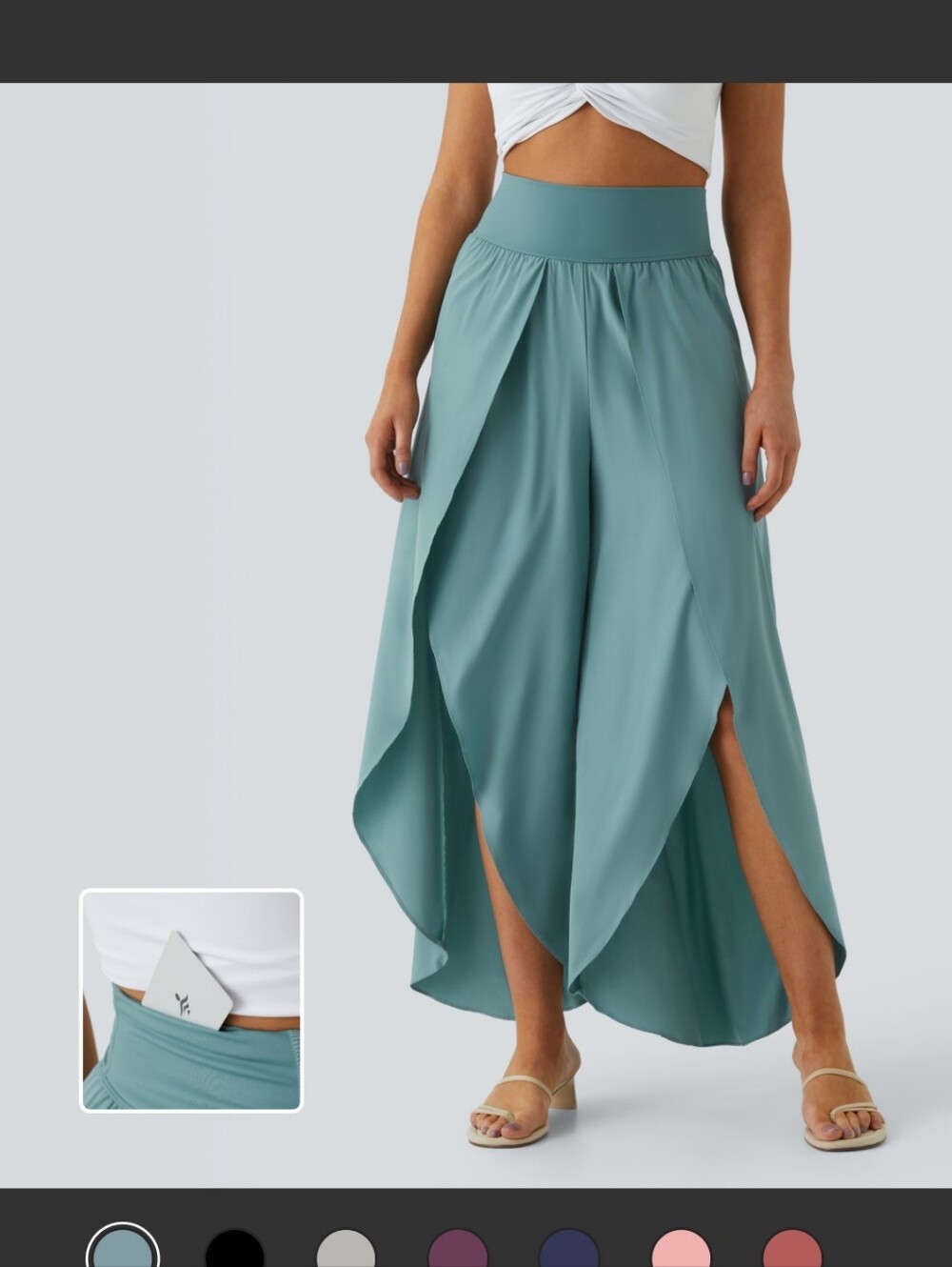 Halara Breezeful High Waisted Back Pocket Flowy Yoga Pants